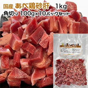pELp Y ׌{ 1kg p؂100g×10pbN Ⓚ^pbNyN[֔z L 育͂