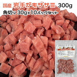 pELp Y 肪TT~ 300g p؂30g×10pbN Ⓚ^pbNyN[֔z L 育͂