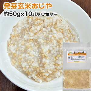 pELp 茺Ă ^pbN 500g 50g×10pbNf/؍̃X[vI Ⓚ^pbNyN[֔z L 育͂