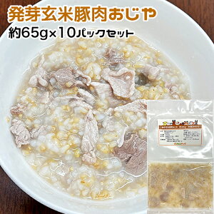 pELp 茺ēؓ ^pbN 650g 65g×10pbNf/؍̃X[vI Ⓚ^pbNyN[֔z L 育͂