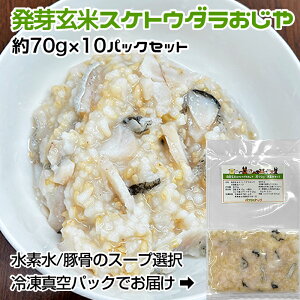 玄米 小分け ペットの人気商品 通販 価格比較 価格 Com 玄米 小分け ペットの人気商品 通販 価格比較 価格 Com