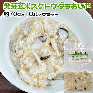 pELp 茺ăXPgE_ ^pbN 700g 70g×10pbNf/؍̃X[vI Ⓚ^pbNyN[֔z L 育͂