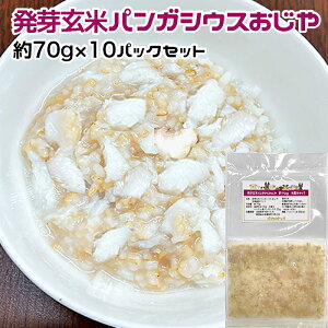 pELp 茺ăpKVEX ^pbN 700g 70g×10pbNf/؍̃X[vI Ⓚ^pbNyN[֔z L 育͂