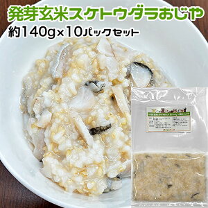 pELp 茺ăXPgE_ ^pbN 1.4kg 140g×10pbNf/؍̃X[vI Ⓚ^pbNyN[֔z L 育͂