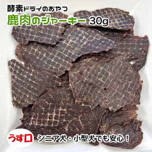 pELp ̃W[L[ 30g yfhC y䂤pPbgE}փRpNgΉEN[֓\z L 肨