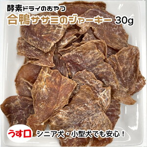 ���p�E�L�p �����T�T�~�̃W���[�L�[ 30g �y�f�h���C �������y�l�R�|�X�E��}�փR���p�N�g�Ή��E�N�[���֓����\�z�� �L ���肨���