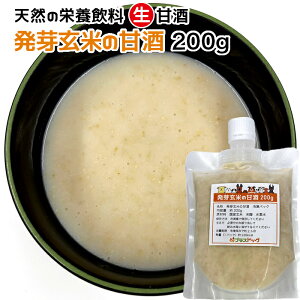 pELp VR̉h{ Î 茺Ă̊Î 200g ⓀpbNyN[֔z L 育͂