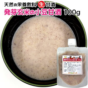 pELp VR̉h{ Î 茺Ă̏Î 100g ⓀpbNyN[֔z L 育͂