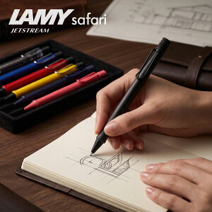 �y���ʌ���z�y���������z�O�H���M LAMY safari JETSTREAM INSIDE ���~�[ �T�t�@�� �W�F�b�g�X�g���[�� �C���T�C�h 0.7mm�{�[���y�� �W�F�b�g�X�g���[���C���N �w�� �Љ�l �i�� ���Ɠ��w �i�w
