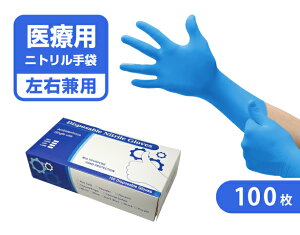 ×p  jg  100 ×1 (100) pE_[t| ĝ MTCY yō jggpzZZ[i