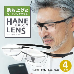 yGetNavifځz HANELENS Vዾ [fBOOX ˏグ Y fB[X ߂  VjAOX v L y nlグ ዾ^[y NbvAbv j  ͂˂ 