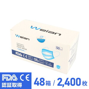 ×p T[WJ }XN 50 48 ܂Ƃߔ 2400 sDz ԕ T[WJ}XN čKi PCR Ri ΍ 13.8~