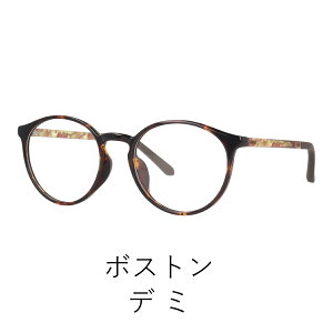 yV13B_+0.5`+4.0 ׂxWJ^ Vዾ 񋅖ʃY fB[X u[CgJbg Kl   p 킢  y y ^Vዾ  ɂ 