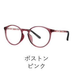 _Ƃ̊|Osv^ Vዾ Amie ߗp ߂Osv ׂx+0.25  킢 fB[X  [fBOOX y  Ȃ p