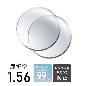 t[T[rX xt xȂ Y 1.56i21gj jN  Ȃ Xwt[ OKI Kl ዾ ߂ Pœ_ Yp   xt x ɒB ɒB