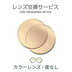 xȂJ[Y T[rX jN Ǖi GU Xwt[ YOKI Kl ዾ ߂ Yp   xt x ɒB ɒBKl 