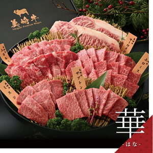 y2025NΕIMtgz苍 v~AZbgy -͂-z1.1kg 5~6lO јa ē Xe[L  񂹃O  j   Ya Hi  IJ