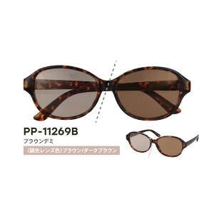 サングラス メンズ 偏光 調光 uvカット 偏光調光サングラス 運転 眩しい 紫外線カットサングラス 釣り アウトドア 偏光レンズ 調光レンズ 薄い 色 ケース付き おしゃれサングラス プレゼント