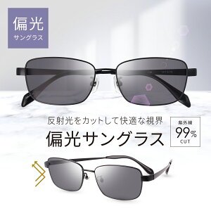 ΌTOX ^ Y UV99%Jbg OJbg XNGA^ ^] ނ AEghA X|[cp y