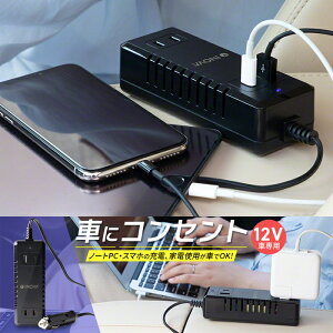 JNo[^[ USB PD J[Co[^[