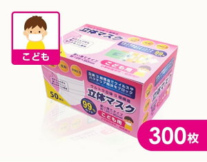 ǂp}XN(50)×6܂Ƃߔ 40~/ sDz wZwN cRi΍ ԕǑ΍ ECX΍ ĝ ǂ q