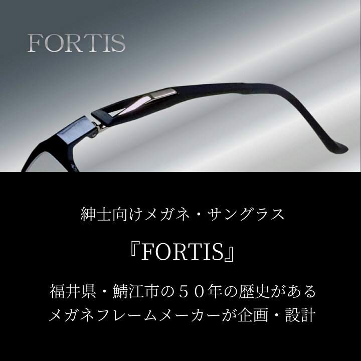 楽天市場】サングラス メンズ メタルフレーム スクエア ブラック 