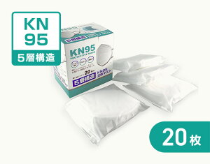 yÌō̗pz }XN KN95 20 5w\}XN ECX ×p Ri΍ Ã}XN n95 n95}XN kn95