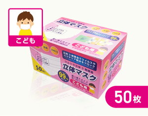 ǂp}XN(50) sDz wZwN cRi΍ ԕǑ΍ ECX΍ ĝ ǂ q