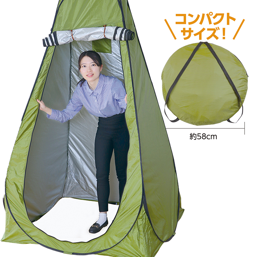 キャンプ 用品 シャワー - テントの人気商品・通販・価格比較 - 価格.com