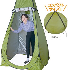 防災グッズ｜1人用テントは必須！ワンタッチなど手軽に設置できるおすすめは？