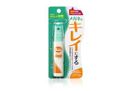 メガネクリーナー スプレー ハンディ 携帯用 中性 速乾 レンズクリーナー 除菌 指紋 皮脂汚れ 化粧汚れ …