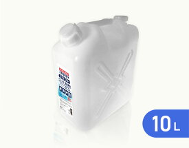 微酸性次亜塩素酸水 消毒 業務用 10リットル 詰め替え用 花粉対策 衣類の花粉を落とす トイレ ウィルス除菌 ベビー空間　細菌 掃除 除菌水 消毒液 院内感染対策 除菌剤 空間除去 会社 台所 浴室 ウイルス対策 マスク除菌