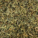 【Plus Herb】 レモンヴァーベナ 送料無料（ レモンバーベナ ・ベルベイヌ ）ハーブティー ハーブティ イブニングティー リラックス お茶 飲みやすい ブレンドティー ドライハーブ 茶 レモンバーベナー ティーハーブ リフレッシュ 就寝前 夕食後 夜 食後 寝る前
