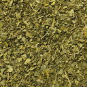 モリンガ 有機原料使用【Plus Herb ハーブティー】モリンガ茶 オーガニックモリンガ モリンガティー オーガニック 有機 ハーブティー ハーブティ ノンカフェインハーブティー ブレンドティー ドライハーブ ノンカフェイン ビタミン ミネラル スーパーフード 送料無料