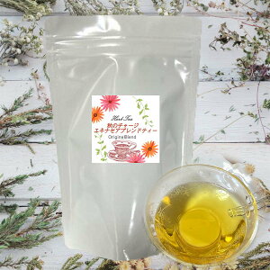 22.H̃`[WEGLiZAuheB[@15ieB[obOjyPlus Herb n[ueB[z