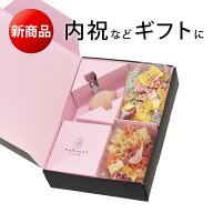 Padonni パドンニパスタギフト ジェーラ PG-151 （結婚内祝い 出産内祝い 新築祝い 結婚祝 ギフト プレゼ…
