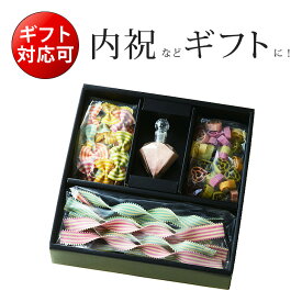 Padonni パドンニ カラフルパスタギフト PG-128（結婚内祝い 出産内祝い 新築祝い 結婚祝 ギフト プレゼント リボン 蝶々 お歳暮 御歳暮 お年賀 新築祝い 引き出物 引出物 誕生祝い 香典返し お中元 御中元 暑中見舞 残暑見舞 パスタ セット）ロザルノ タベリエ