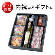 Padonni パドンニパスタギフト クレモナ IM-101 （結婚内祝い 出産内祝い 新築祝い 結婚祝 母の日 ギフト…