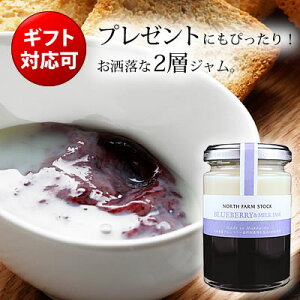 m[Xt@[XgbN NORTH FARM STOCK u[x[~NWi2wW Mtg NX}X v[g oYj o o aj ƂԂEyYɍœKE