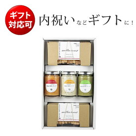 楽天市場 高級 パスタソース ギフトの通販 楽天市場 高級 パスタソース ギフトの通販