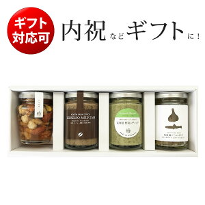 �m�[�X�t�@�[���X�g�b�N NORTH FARM STOCK �o�[�j���J�E�_&�f�B�b�v�Z�b�g BEH-04B�i���Ε� ��Ε� ���N�� ��N�� �N���X�}�X �M�t�g �����j�� �������j�� �o�Y���j�� �V�z�j�� �����o�� ���o�� �a