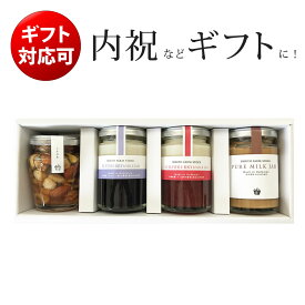 ノースファームストック NORTH FARM STOCK 北海道ジャムギフト JJH-04（お歳暮 御歳暮 お年賀 御年賀 ギフト プレゼント 結婚祝い 結婚内祝い 出産内祝い 新築祝い 引出物 誕生祝い 香典返し 国産 ハニーナッツ コンフィチュール）タベリエ