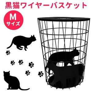 バスケット シルエットの人気商品 通販 価格比較 価格 Com