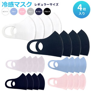 4Zbgiyzi 򖗊gUh~78% G肪ǂ ⊴}XN 3D ̃}XN }XN 􂦂 lp Ђ}XN ē~p jp ڐG⊴ ⊴f ECX  