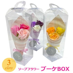 yĂ܂IzIW1̂݁I \[vt[ u[PBOX [Y t[ ΂f Όf ӏܗp Ȃ u[P CeA \[vt[ NX}X ʉ j tO