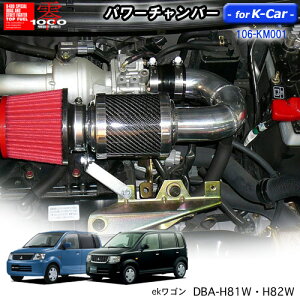 yĂ܂Izp[`o[ for K-Car@yԗp@J[{^Cv ekS DBA-H81WEH82W (2004.12`2013.6) ZERO1000 1000 [Z@yʉ GAN[i[ GAN tB^[J[2F 10