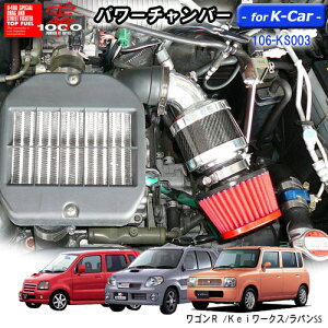 yĂ܂Izp[`o[ for K-Car@yԗp@J[{^Cv SR TA-MC22S/Kei[NX TAEABA-HN22S/pSS TA-HE21S@ZERO1000 1000 [Z@yʉ@GAN[i[@GAN