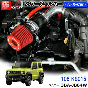 yĂ܂Izp[`o[ for K-Car@yԗp@J[{^Cv Wj[ 3BA-JB64W (2018.7`) ZERO1000 1000 [Z@yʉ@GAN[i[@GAN@tB^[J[2F 106-KS01