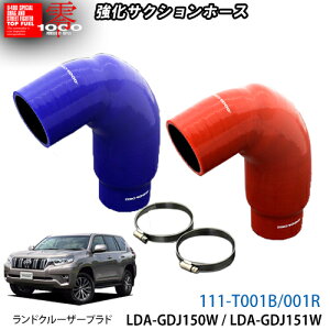 yĂ܂Iz TNVz[X hN[U[vh vh LDA-GDJ150W / LDA-GDJ151W 2.8LfB[[p ( 1GD-FTV ) ZERO-1000 1000 [Z ϋv ψ hXAbv bh u[ 