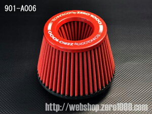 yĂ܂Iz p[`o[ ptB^[ SS S M L CS95 CS110 type1 ^Cv1 _type2 ^Cv2 p ZERO1000 1000 [1000 [Z yʉ GAN[i[ POWER CHAMER GAN t